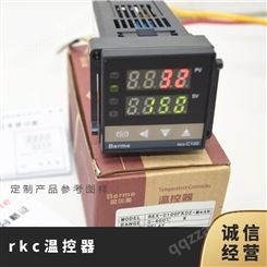 RKC CH402智能数显温控仪表温控器220v温度控制开关CH402V*AN-NN