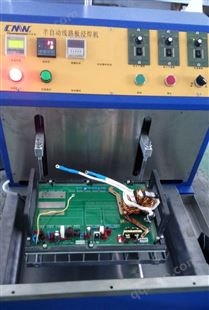 PCB半自动浸锡机线路板自动升降锡炉模拟人手高效代替人工450x300