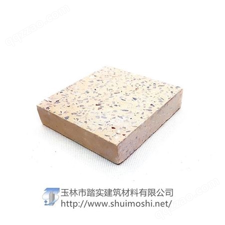 供应通体防潮水磨石 成品无机地板砖 墙砖600*600 R012