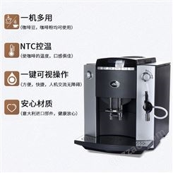 家用小型现磨咖啡机研磨咖啡机意式咖啡机一键出杯打奶泡咖啡一体机010A