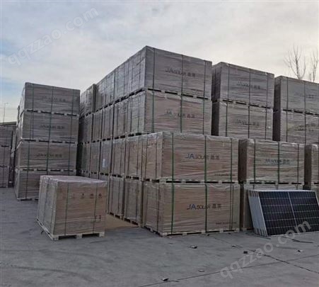 晶澳 太阳能发电设备 光伏组件出售带原厂质保 正组件