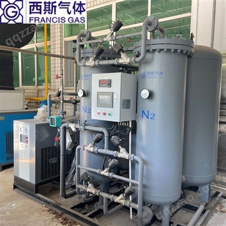 西斯激光焊接制氮机 变压吸附制氮设备加工厂
