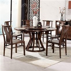 新中式实木圆桌家用乌金木餐桌椅组合黑檀木吃饭桌子