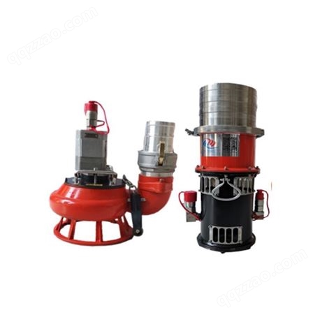 液压潜水泵 水泵地下室提升排污集水井坑洗轮机潜水机原发售