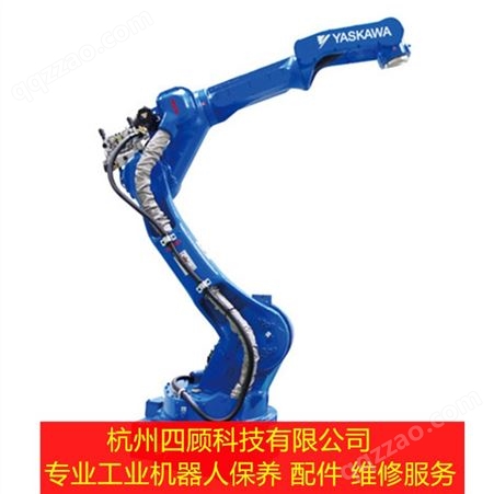 安川Yaskawa工业机器人AR2010/MA2010弧焊销售维护保养