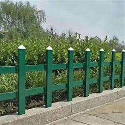 草坪绿地护栏 绿化带防护网 花坛栅栏 安平鑫克
