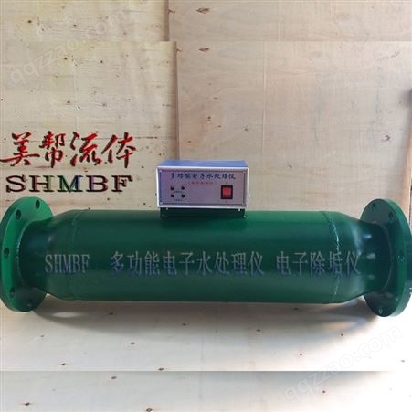 SMLCG电子水处理器-多功能电子水处理器，电子除垢仪