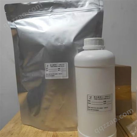 供应 催化剂 醋酸铬 CAS号1066-30-4 现货 可分装
