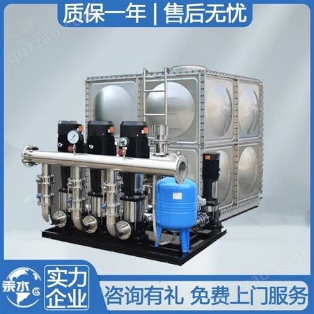 汞水机电 管道式供水设备 超低 变频控制 节能