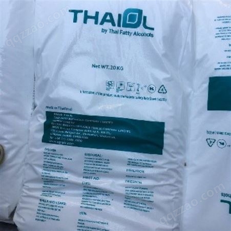 泰国科宁C6-18醇，适用于各类化妆品中25千克/包