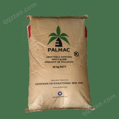1299绿宝/椰树月桂酸，广泛应用于表面活性剂工业  25kg/包