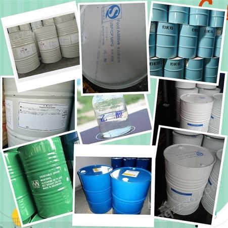 6501 椰子油二乙醇酰胺 非离子表面活性剂 净洗剂200kg/桶