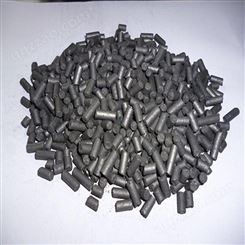黑色增碳剂 鑫海冶金 柱状增碳剂 石油焦煅烧铸造