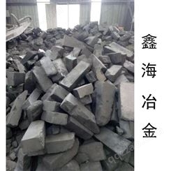 安阳鑫海冶金98碳化硅 镁碳转炉改质剂
