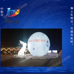华津气模定做销售2米3米4米6米8米10充气月球月球气模中秋节气模充气太空人