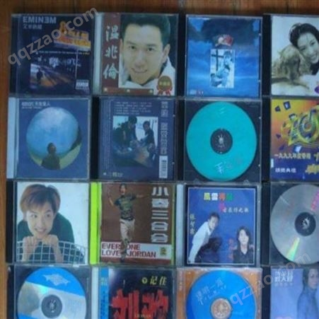 录音机磁带回收 歌曲CD片回收 老唱片收购联系免费上门