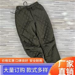 艺鑫 保暖裤系列 成品海绵无胶棉 来图来样定做 使用范围广泛