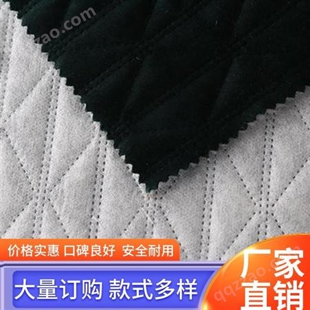 艺鑫 保暖裤系列 成品海绵无胶棉 来图来样定做 使用范围广泛