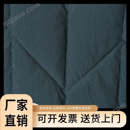 艺鑫 户外用品用 高弹棉绗绣加工 长期供应布料