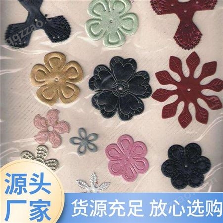 艺鑫 户外用品用 高弹棉绗绣加工 长期供应布料