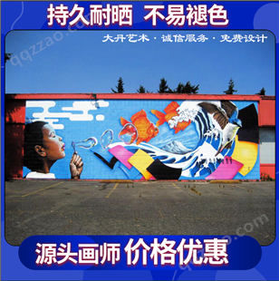 环保无味+工期保证 墙绘创意幼儿园校园文化彩绘