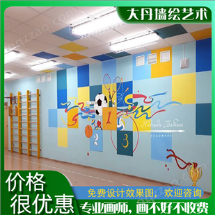 校园墙绘壁画设计 画风齐全彩绘艺术 大丹手绘环保无异味