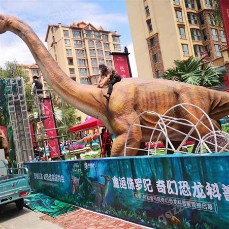 园林景区仿真恐龙展恐龙雕塑批发租赁