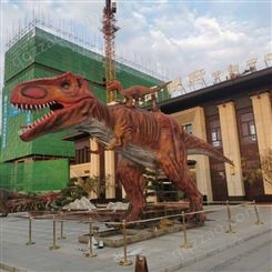 河南仿真恐龙模型基地动态恐龙模型出租租赁