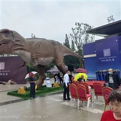 恐龙展出租 仿真恐龙租赁 亚马逊恐龙出售 昌盛恐龙模型制作厂家
