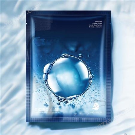 玻尿酸补水保湿面膜面部护理化妆品OEM加工定制