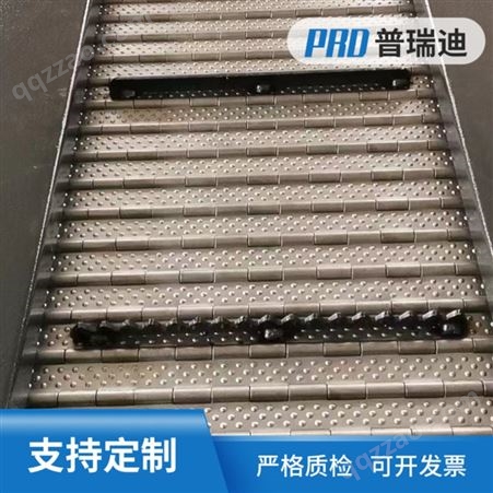 数控机床排屑机链板 重型冲孔式输送链 碳钢材质 规格标准