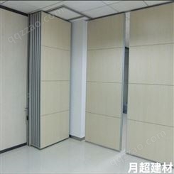 办公室会议室车间用 活动隔断安装 月超建材隔断墙定制
