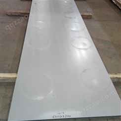销售Inconel625镍基合金板材 NO6625高温合金板 可切割