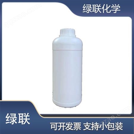 迪高助剂 TEGO902W 消泡剂 用水性涂料体系的脱泡消泡 902W