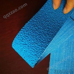 蓝色糙面带包辊皮 验布机卷布机辊筒防滑刺皮 颗粒磨擦皮