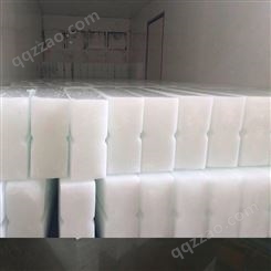 北/京海淀区冰块配送电话 干冰粒冰配送食用冰颗粒全程配送