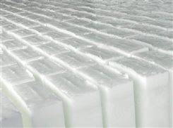50公斤冰块生产厂家冷冰工业去暑降温冰厂房车间降温配送
