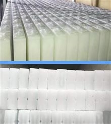 杭 州临安区厂房降温冰块提供专车送达干冰配送