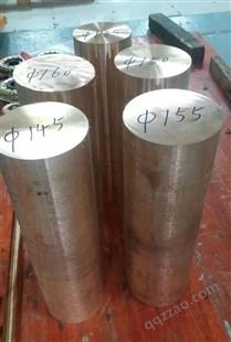 供应C12200磷脱氧铜板铜棒 1/4硬卷带厚度0.3mm以上