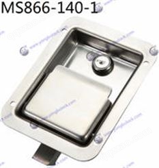 MS866-140-1 MS866-26不锈钢盖板锁