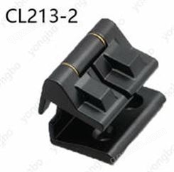 CL213-2开关控制箱机柜铰链 网络机柜铰链 工业铰链