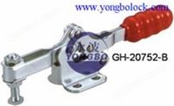 GH-20752-B水平式快速夹钳