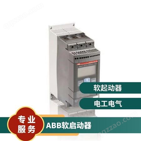 ABB软启动器PSR37-600-70/11(替代81) 功率18.5KW电压可选220 24V