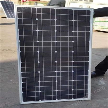 太阳能板回收 太阳能电池板厂家 单晶光伏板处理 江 苏凡鑫