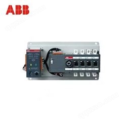 ABB型 塑壳型 双电源自动转换开关 PC级3P OTM80F4CM220C80A