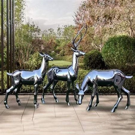 鑫燊不锈钢雕塑鹿群金属镜面仿真麋鹿绿地景观小品