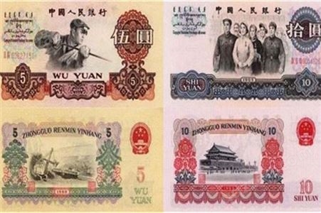 上海老钱币回收价值 上海老银元回收 各类纪念币回收自己收藏