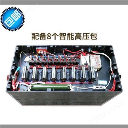 重庆野猪逆变机器12V升压器电源转换器网激光高压包