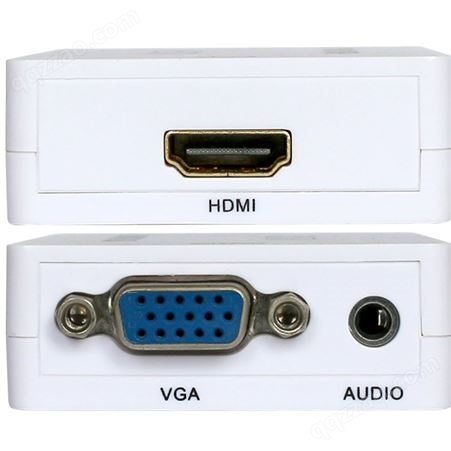 捷视通HV100 HDMI转VGA转换器 无需安装驱动 即插即用