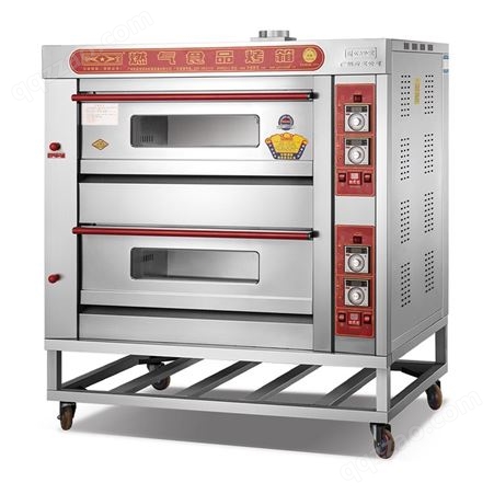厨宝商用电烤箱 二层四盘 单层一盘 三层六盘面包披萨不锈钢厨房设备